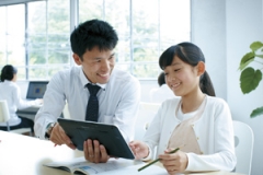 【安心の授業料です】