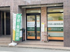 学校の授業にピッタリ合った授業をします。
