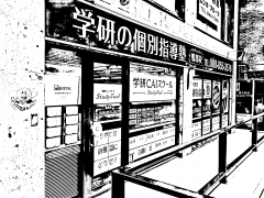 期末テストまであと少し！