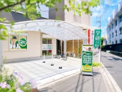 当塾について！