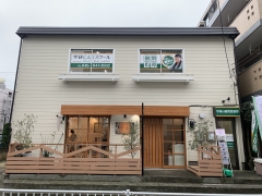 「基礎学力」～｢合格力」を養成していきます