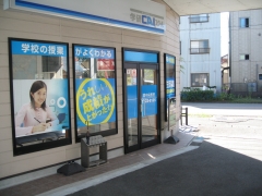 基本からハイレベルまで  どんなレベルでもバツチリ!