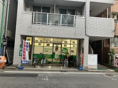 勉強頑張りたい子をとことんご支援します。大和南林間校で一緒に楽しく学んでいこう！
