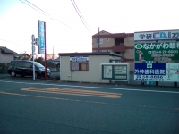 富士宮教室1