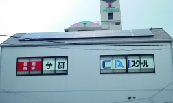 加古川校1