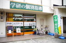 宝塚山本校2