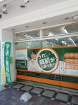 名古屋大曽根校2