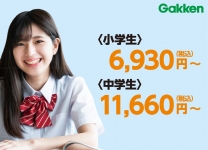 西八王子散田校2