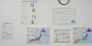 鶴ヶ島校4