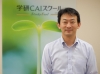 塾長 赤地 寿洋