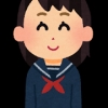 EM.ちゃん